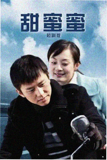 灵剑尊