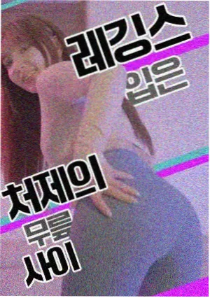凡人修仙传